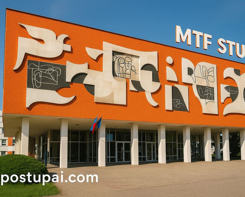 Материально-технологический факультет в Трнаве (MTF STU)