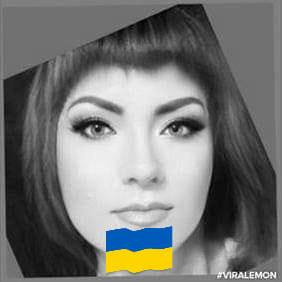 Катерина Сытник