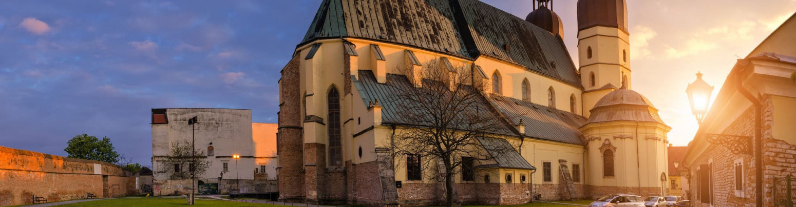 Трнавский университет в Словакии