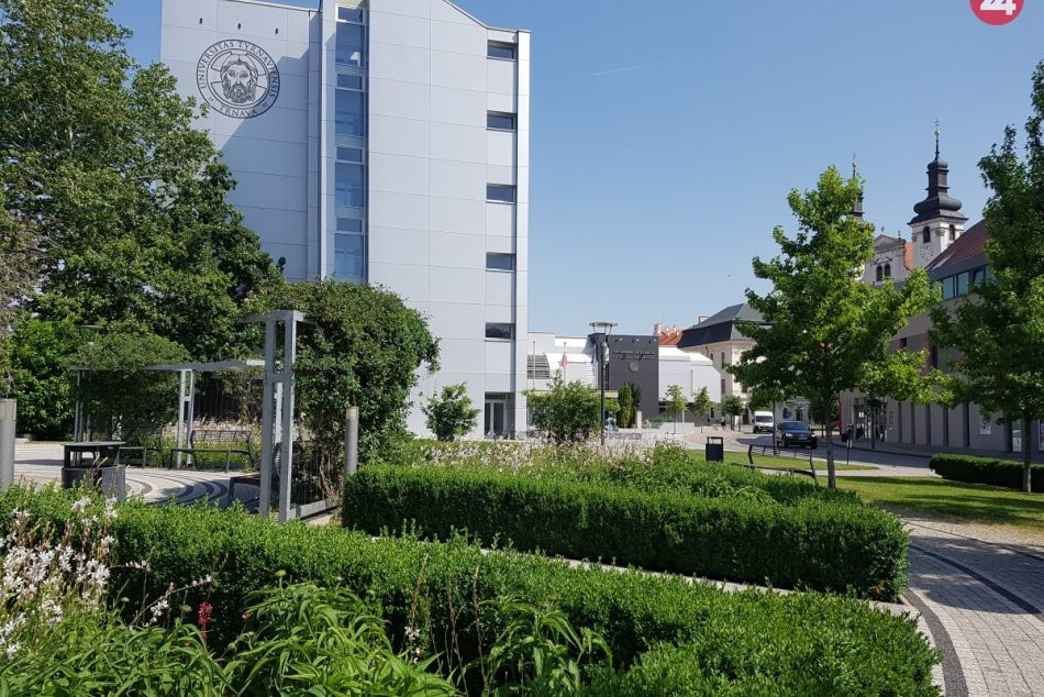 Трнавский университет в Словакии