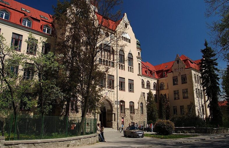 Университет Матея Бела в Словакии