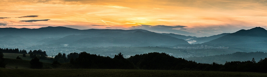 Университет Матея Бела в Словакии